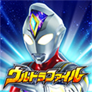 奥特曼融合激战日服