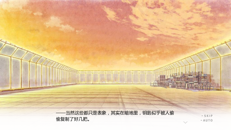 君与彼女与彼女之恋手机版截图3