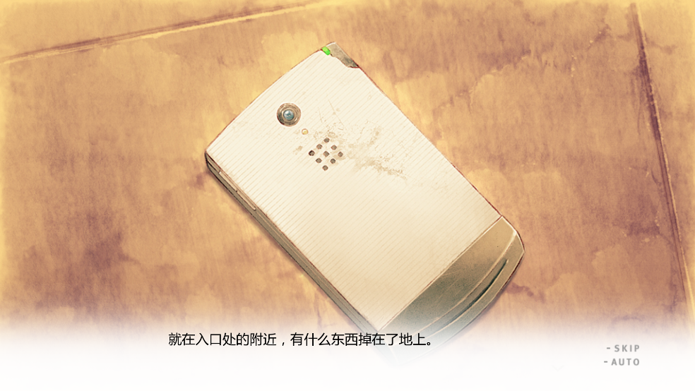 君与彼女与彼女之恋手机版截图4