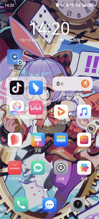 萌娘壁纸