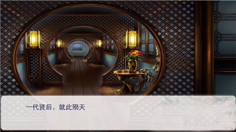 后宫三千人正版