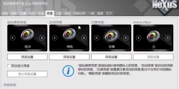 凉鹤美化无病毒版