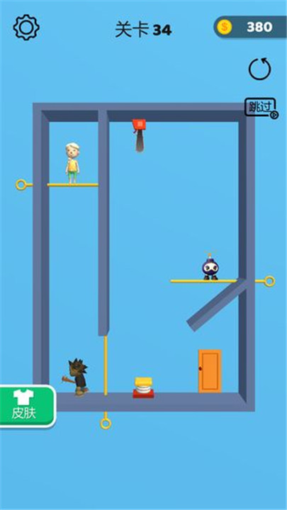 抽个棍棍截图3
