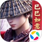 不良人3内测版