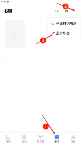 坏坏猫小说