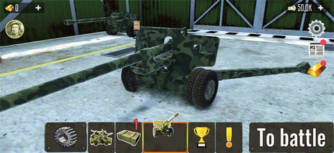 炮兵模拟2正版