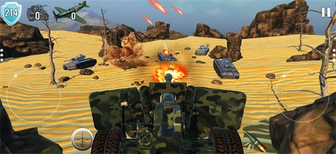 炮兵模拟2正版截图2