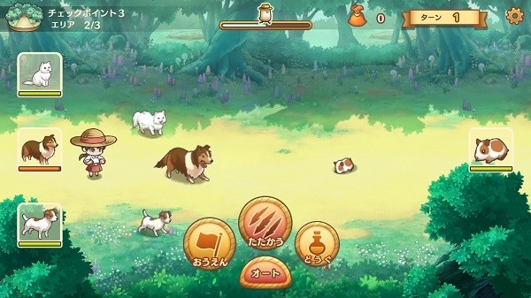 绵羊村的恬静时光最新版截图3