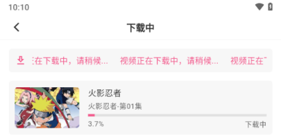 omofun动漫更新版