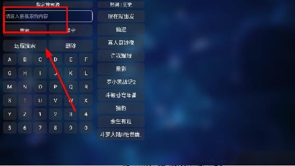 二小影视