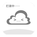 狐悠