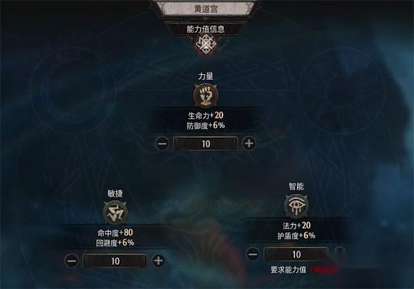 undecembe国际服