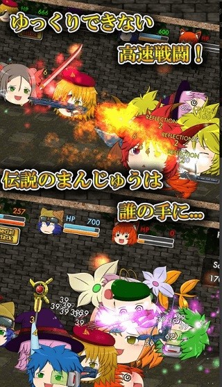 养育油库里汉化版截图3