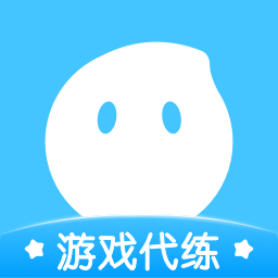 代练丸子安卓版