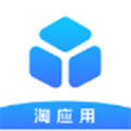 淘应用2026