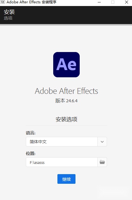 ae