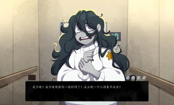 电梯惊魂中文版