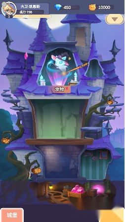 用魔法打败魔法