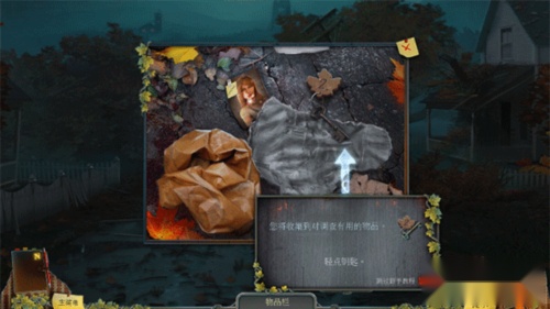 乌鸦森林之谜