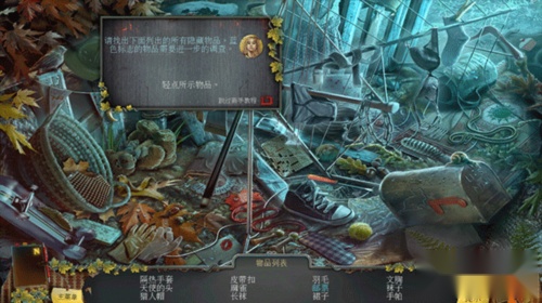乌鸦森林之谜