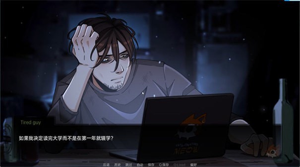 火影忍者忍者之主中文版截图2