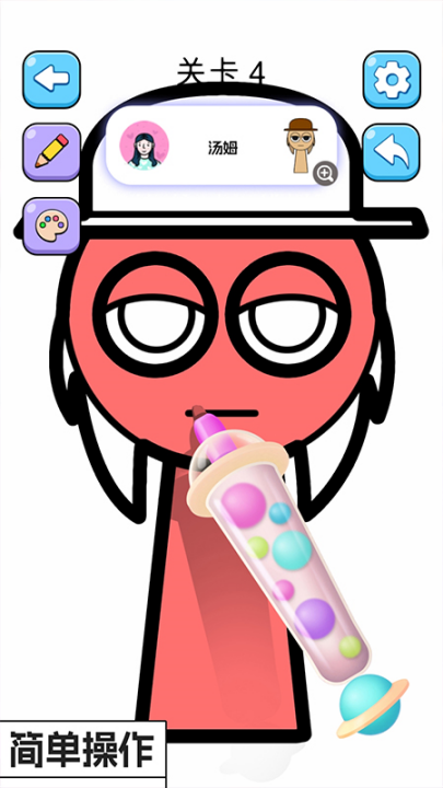 天才小画家