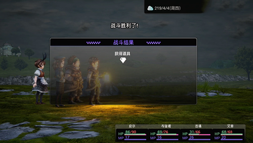 多元生活
