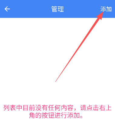 工具箱子