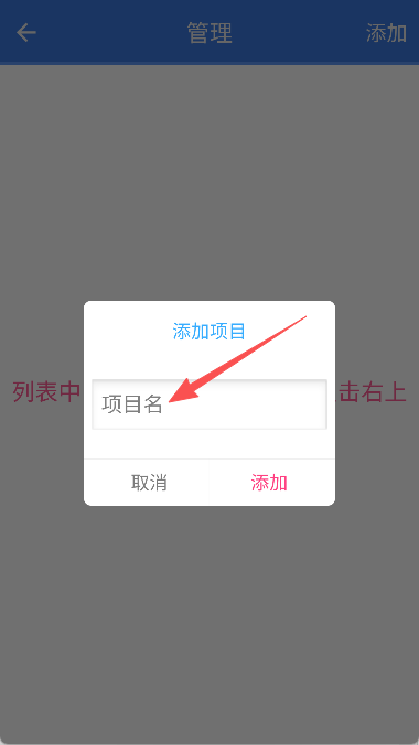 工具箱子