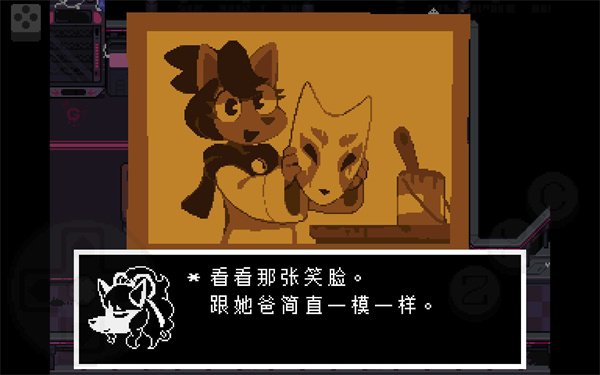 地域传说黄金正义截图0