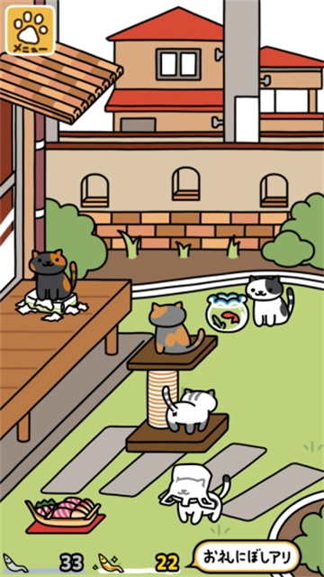 猫咪后院2游戏中文