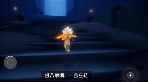 光遇空巢
