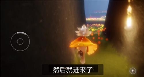 光遇空巢