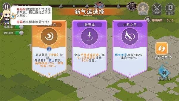 召唤与生存手机版
