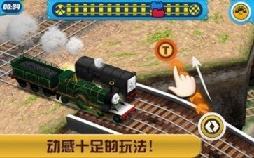 托马斯火车竞速截图1