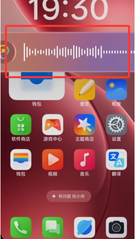 小布记忆