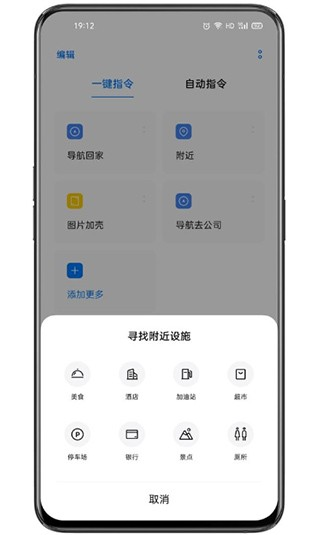 小布记忆