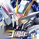 敢达决战中文版