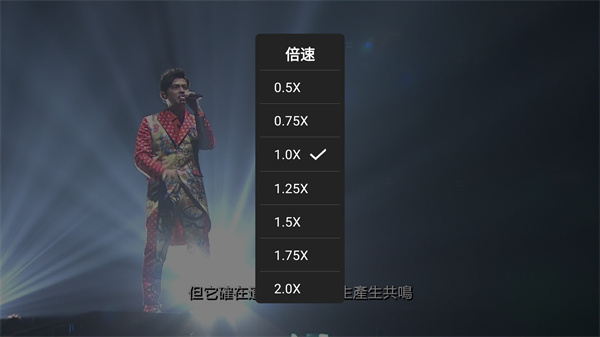 蜗牛云盘截图0