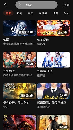 58影视