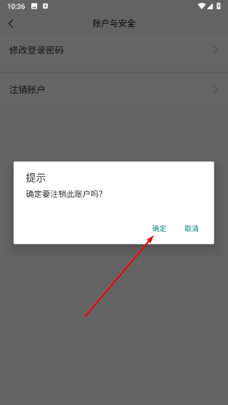 叶氏商城