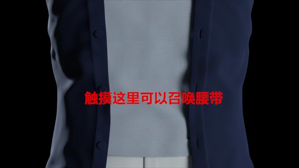 假面骑士空我腰带模拟器
