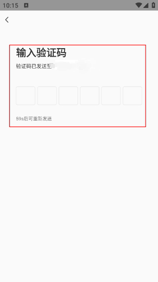 小美二手车