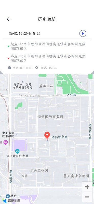 超能巡查