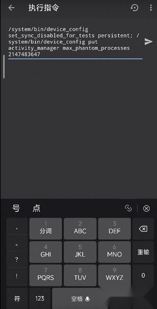 两仪