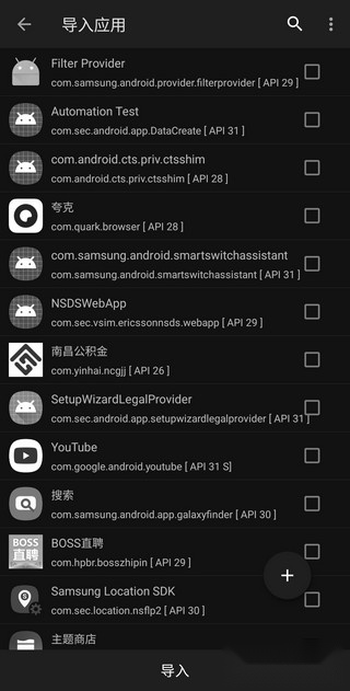 两仪
