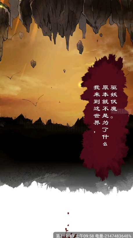绘梦轩
