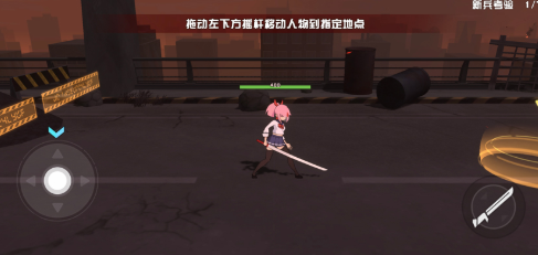 孤勇无双