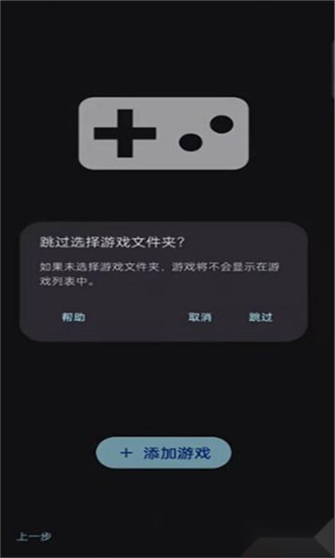 sudachi模拟器