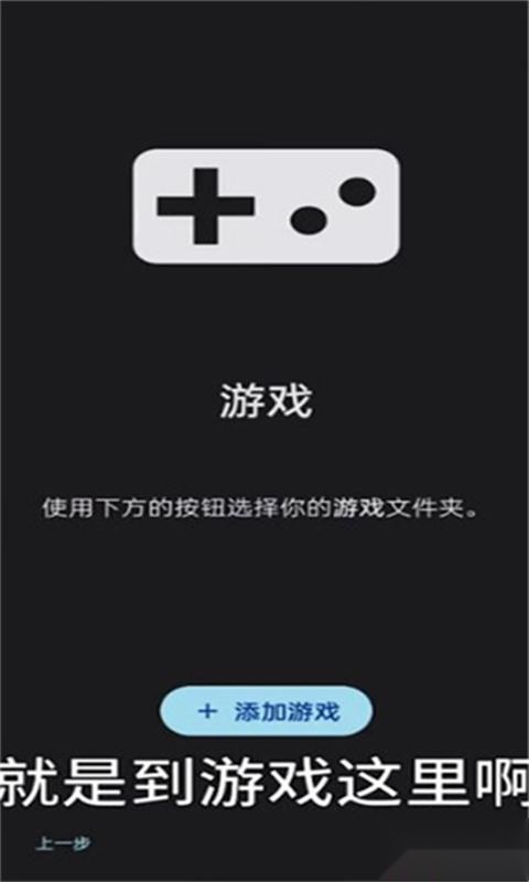 sudachi模拟器